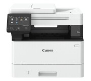 Çok fonksiyonlu cihazlar