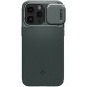 Spigen marka Apple iPhone 15 Pro Max Optik Armor MagFit Abyss kılıfı, Yeşil.