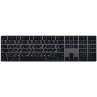 Apple A1843 Sayısal Tuş Takımlı Magic Keyboard, Uzay Grisi