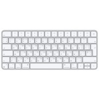 Apple Magic Keyboard - Ukraynaca