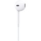 Навушники Apple iPhone EarPods with Mic Lightning