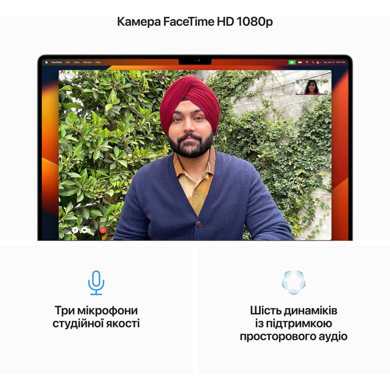 Ноутбук APPLE MacBook Pro 16" M2 Pro 32GB/1TB Space Gray